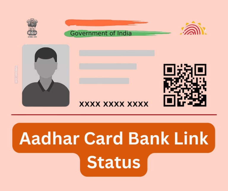 aadhar card bank link status banner