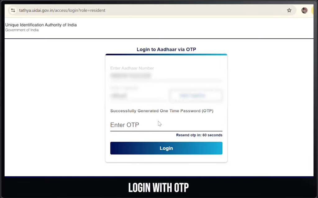 screen with otp verification of login process