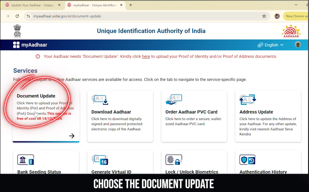 dashboard with different options, including document Aadhaar Card update option as first option we need to select it